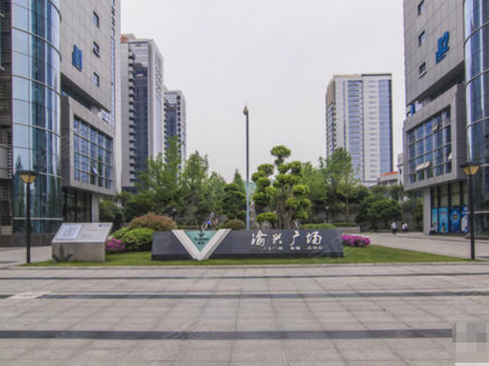 渝兴广场办公楼 