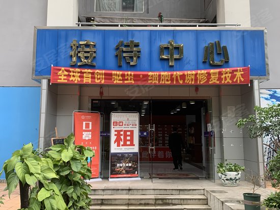 华翰路89号(办公)