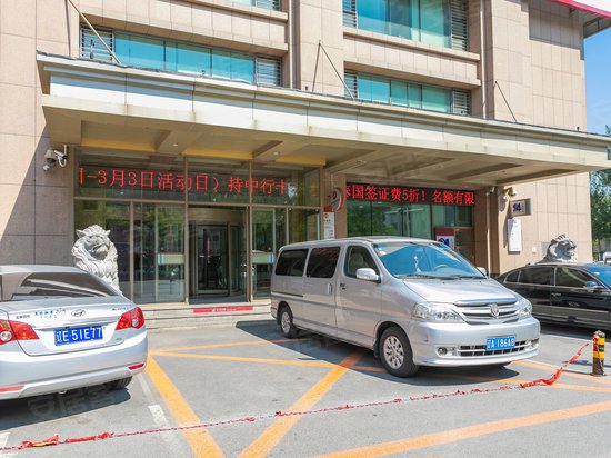 羽丰大厦(商住楼) 