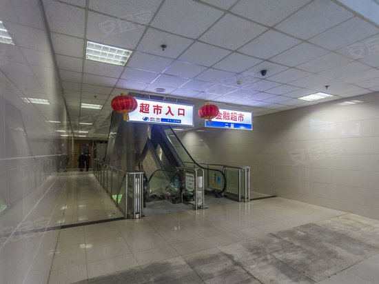 朝阳首府(办公) 