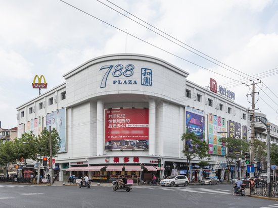 长风788广场(办公)