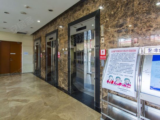 丰台科技园创新大厦 