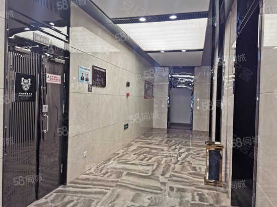 重庆涉外商务区 