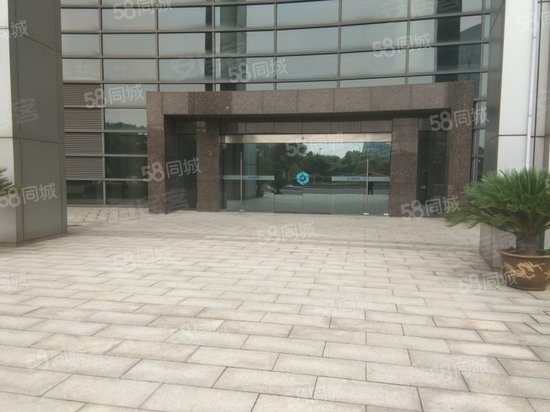 O-PARK大厦(办公) 