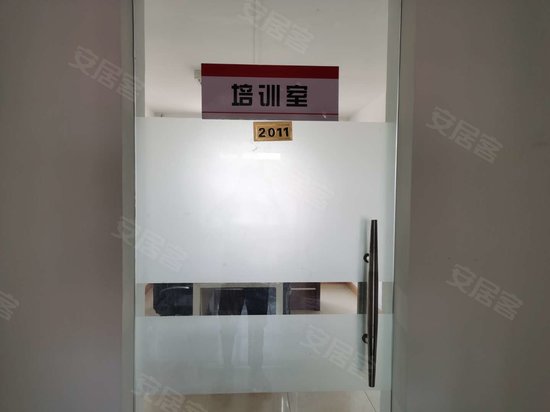 众创企服写字楼 