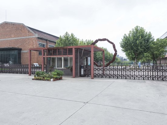 上海国际节能环保园 