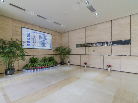 中国铁建1818中心 