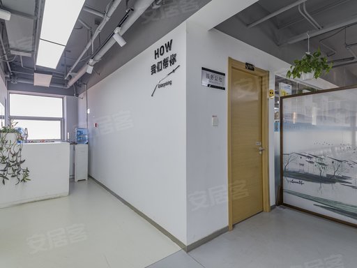 北京共享办公室出租,联合办公楼租赁收费价格, 北京共享型写字楼办公大厦-北京安居客商办网