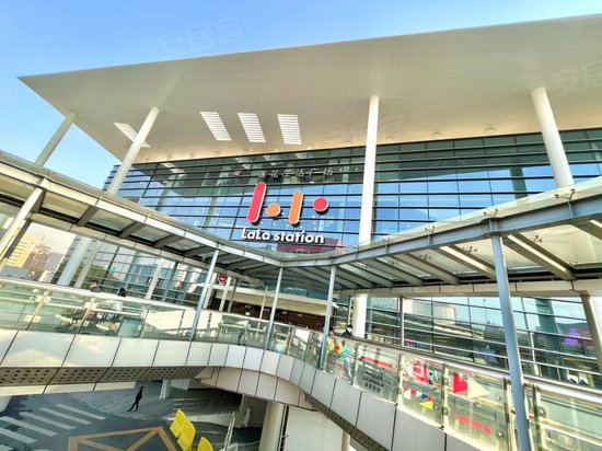 Distrii办伴·莲花路啦啦荟城(办公)