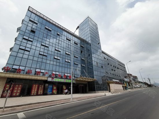 中合科技产业加速器