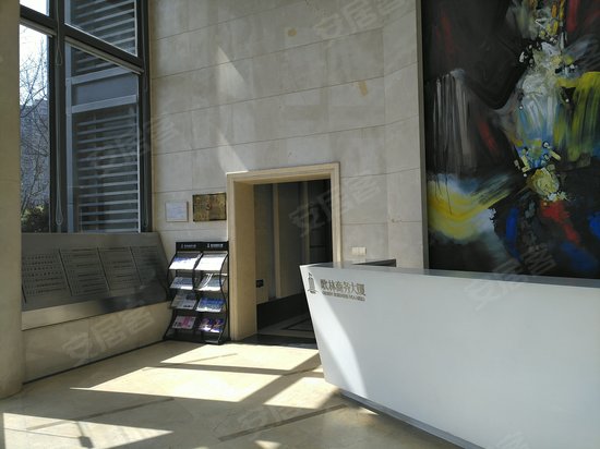 歌林商务大厦(办公) 