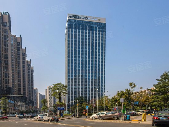 光浩国际中心