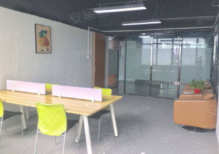 建业大厦(番禺) 