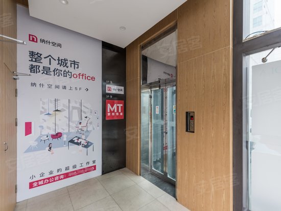 108创意广场(办公) 