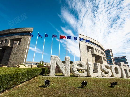 东软科技园一期