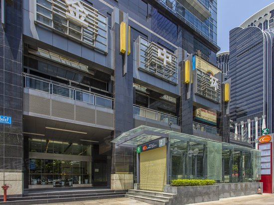 金中环国际商务大厦 