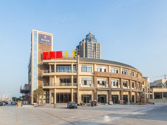 喜盈汇