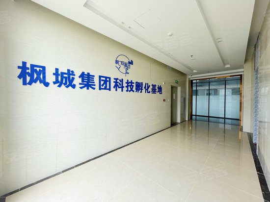 电达谷源产业园