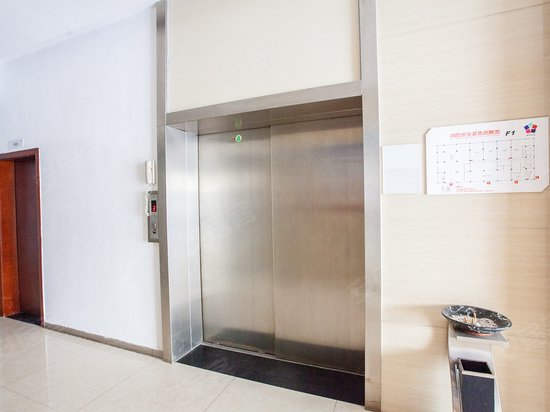 中粮(福安)智汇创新园 