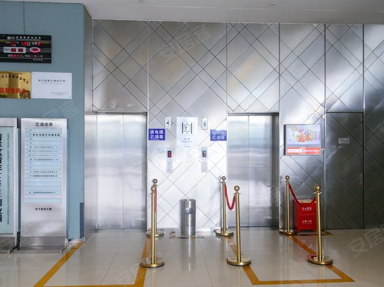 青羊工业总部基地C区 