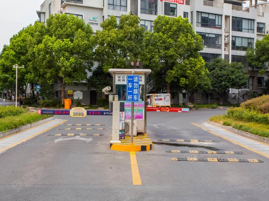 中恒世纪科技园 