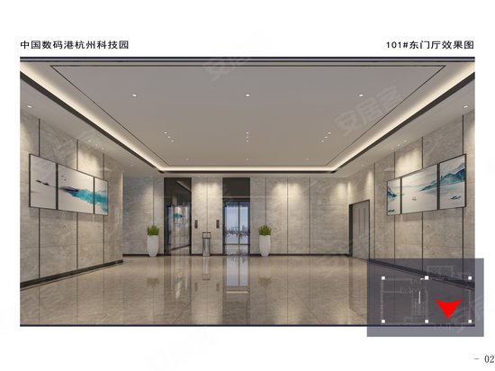 中国数码港杭州智慧园 