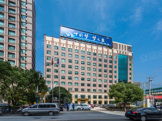 锦荣国际大酒店商务楼