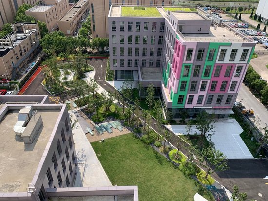 开幕啦城市更新园区 