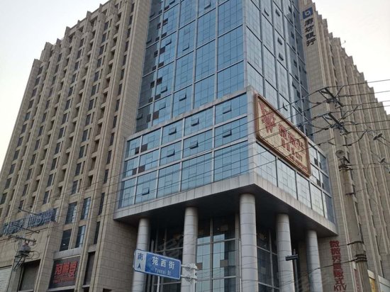 东胜悦享天地中心