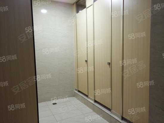 美联国际贸易广场 