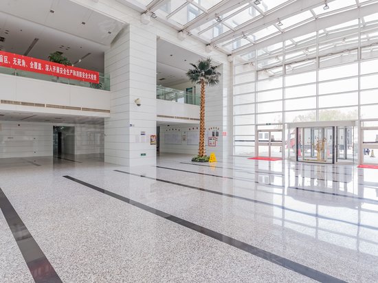 新材料创业大厦 