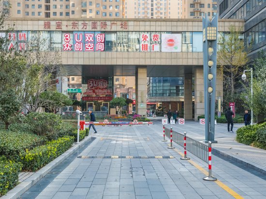 雅宝东方国际广场(办公) 