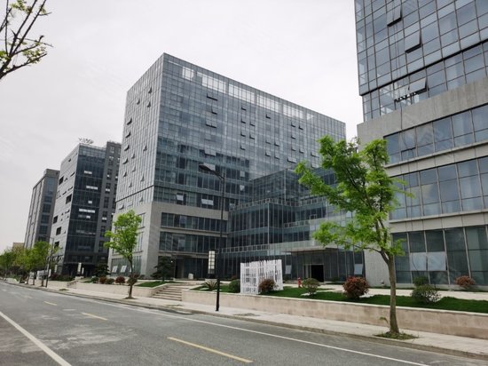 中国工业互联网小镇二期 