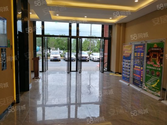 浙海商业广场(商住楼) 