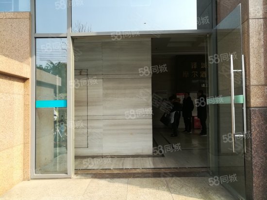 摩尔国际车汇广场 