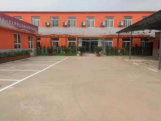 赵辛店953号办公楼