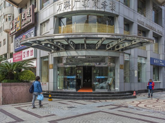 万科广场(办公)(长宁) 