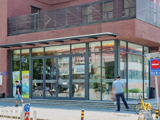 91金融科技大厦 