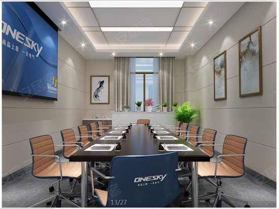 电能质量技术大楼 