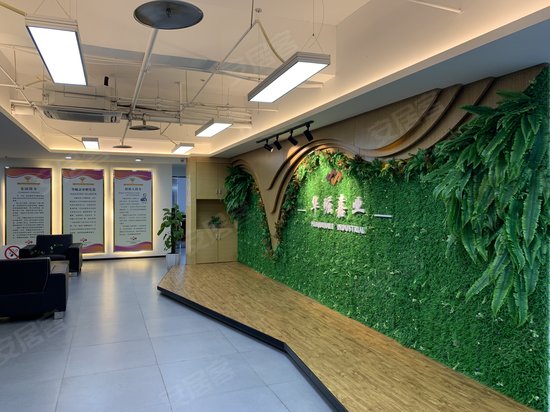 双福财富中心(办公) 