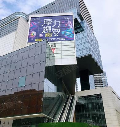 蓝润摩里中心(办公)