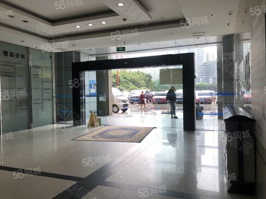 北部尚座写字楼 