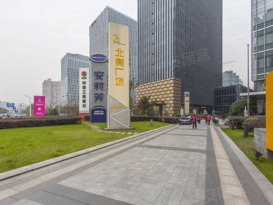 北美广场(办公) 