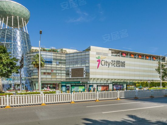 花园城数码大厦