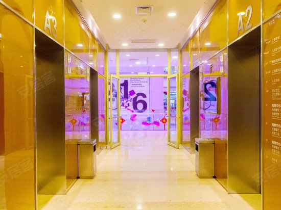 证大喜玛拉雅中心(办公) 