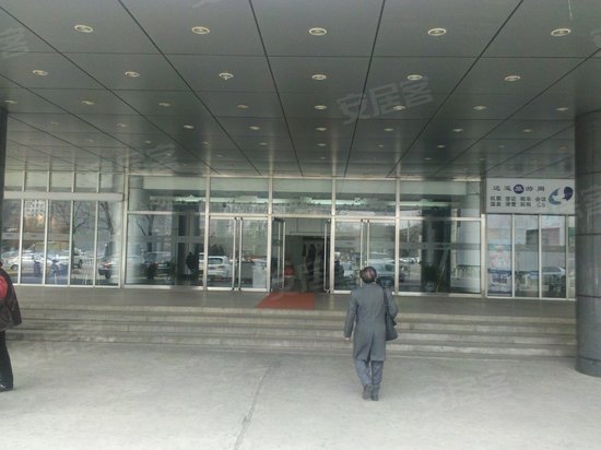 中关村国际创新大厦