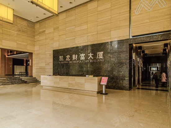 凯龙财富大厦 