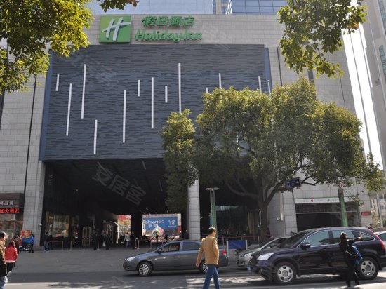 平高世贸中心(办公)