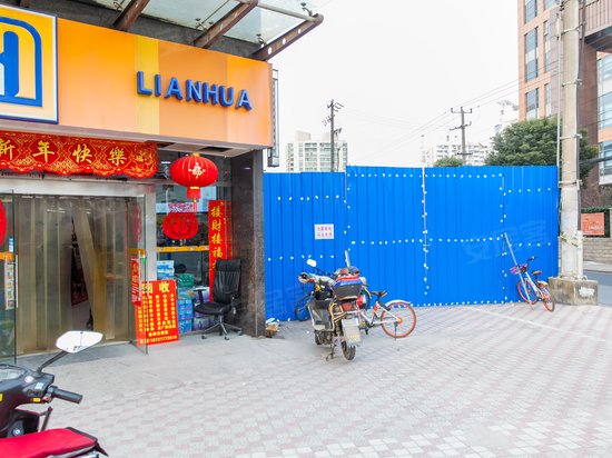 英杰古北商务楼 