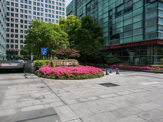 证大五道口广场 